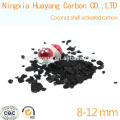 Taille de maille de 6 * 12 pour le ningxia de charbon actif usine